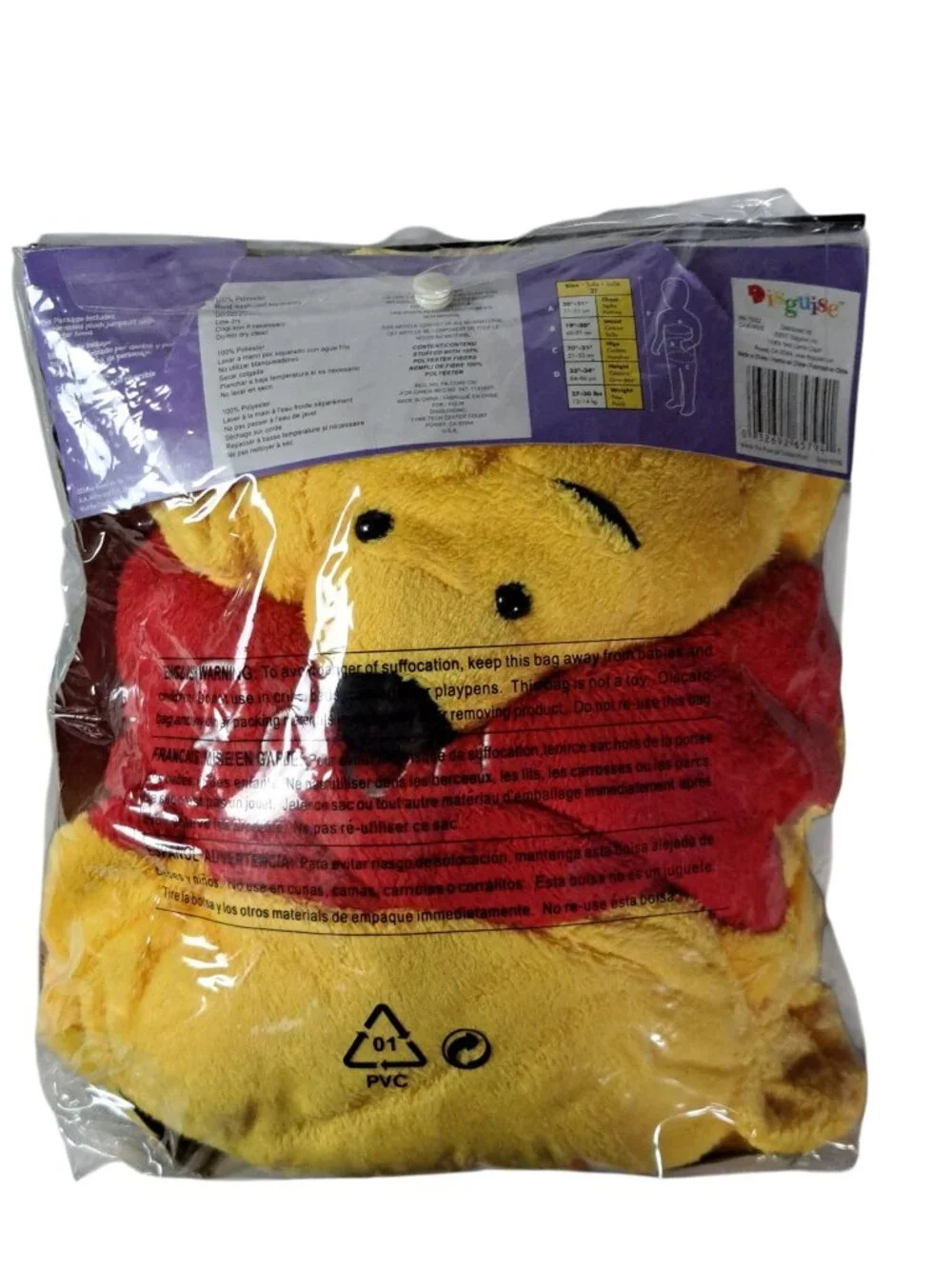 Disney Winnie the Pooh Costume Jumpsuit Disguise Halloween Child 2T One Piece